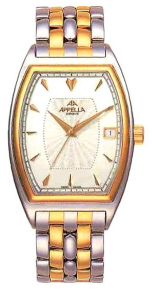 часы A-581-2001