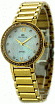 часы 13601-LT202501