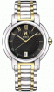 часы GB-1856-0531