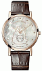 часы BGR-850N-49061BR