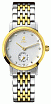 часы LB-809N-4899