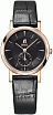 часы LGR-850N-53591BK