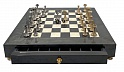 шахматы Italfama 15B+8513R